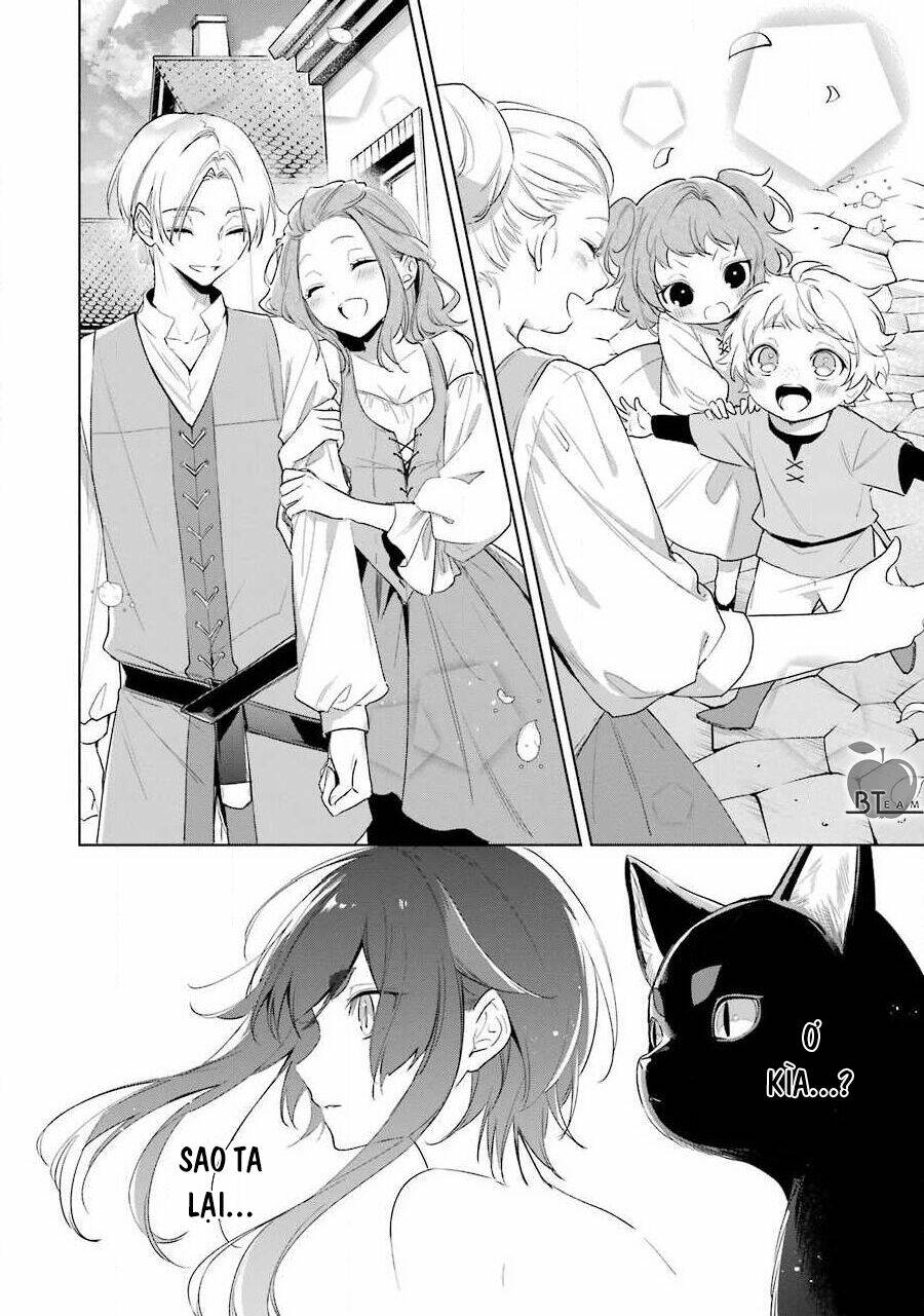 Okyu No Trinity: Chapter 34