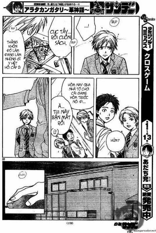 Huyền thoại Arata: Chapter 2