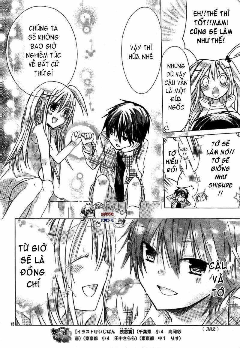 Watashi Ni Xx Shinasai!: Chapter 25