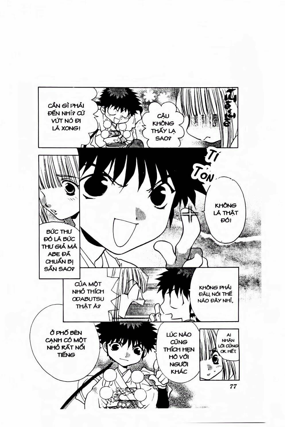 100 Kutukan Yuko-Chan: Chapter 29