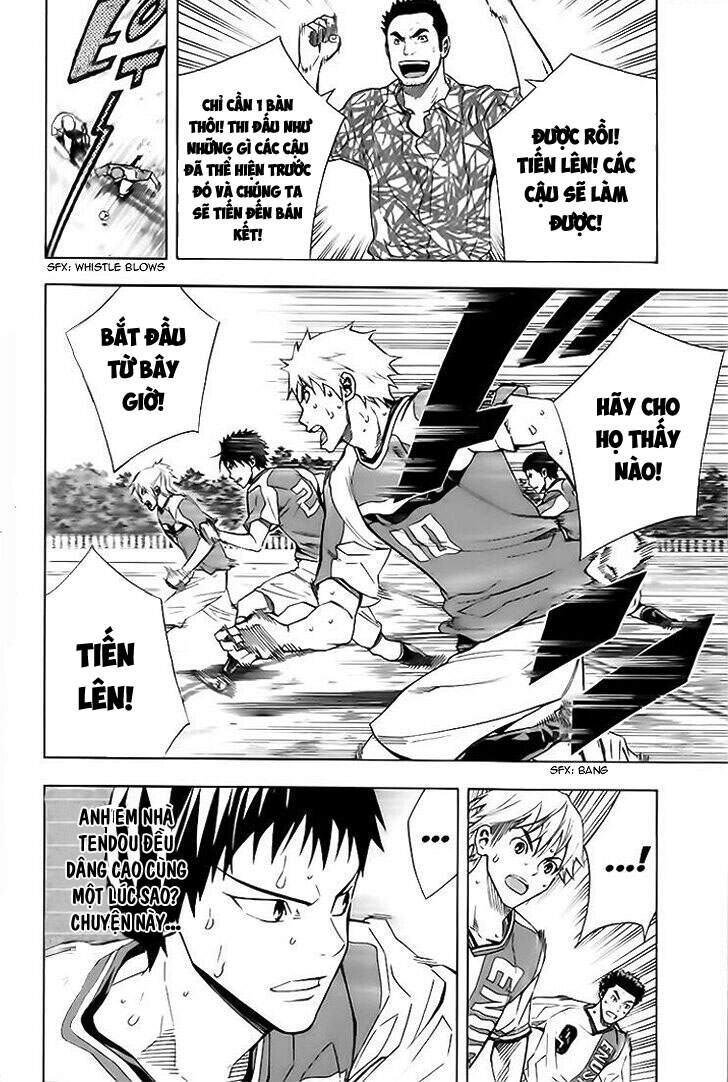 Area No Kishi: Chapter 145