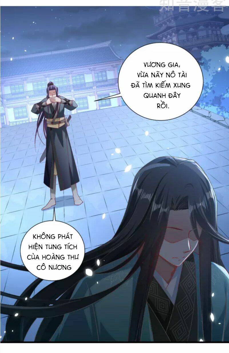 Tiểu Hoàng Thư Và Tiểu Hoàng Thúc: Chapter 46