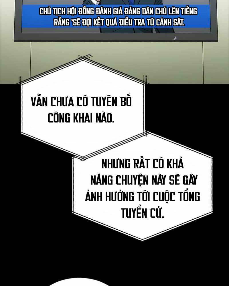 Cánh Cổng Mở Ra Đúng Ngày Đầu Tiên Tôi Thành Chính Trị Gia: Chapter 1