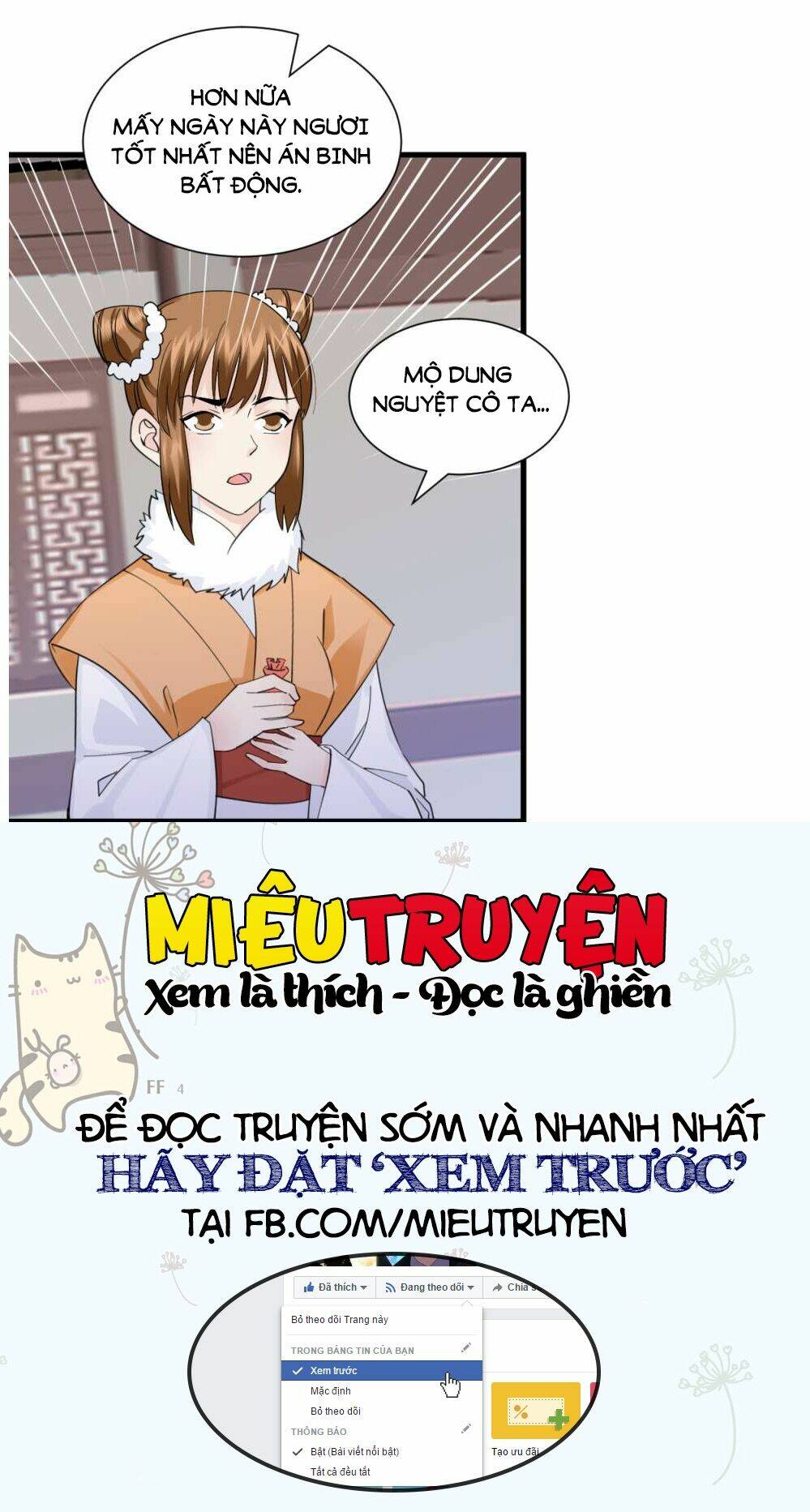 Tuyệt Thế Độc Phi Của Tà Vương: Chapter 67