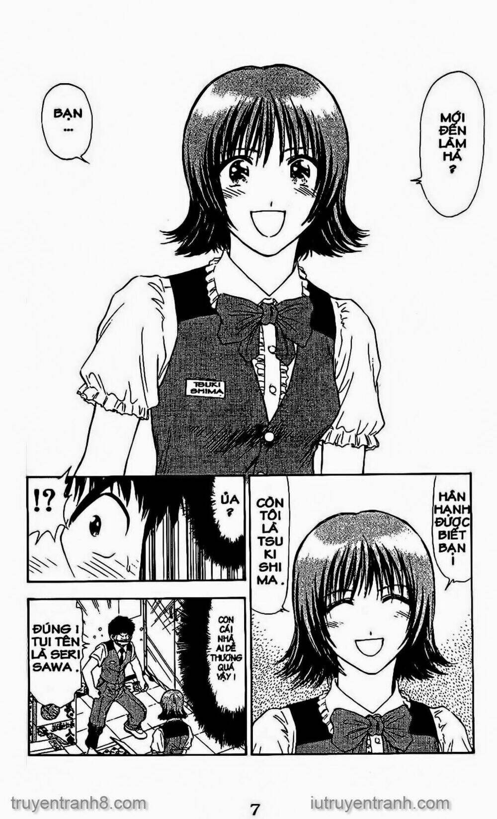 Saladdays: Chapter 50