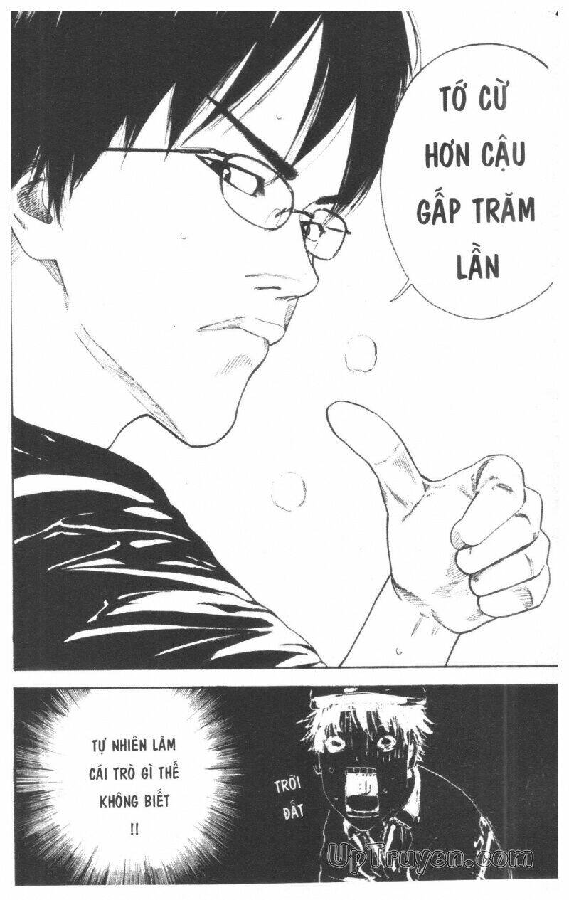 Over Drive: Chapter 17