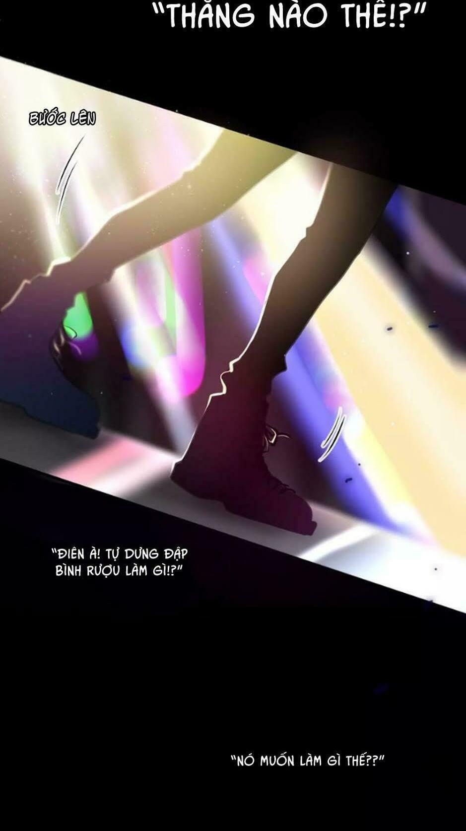 Tháng Sáu Kì Diệu: Chapter 32