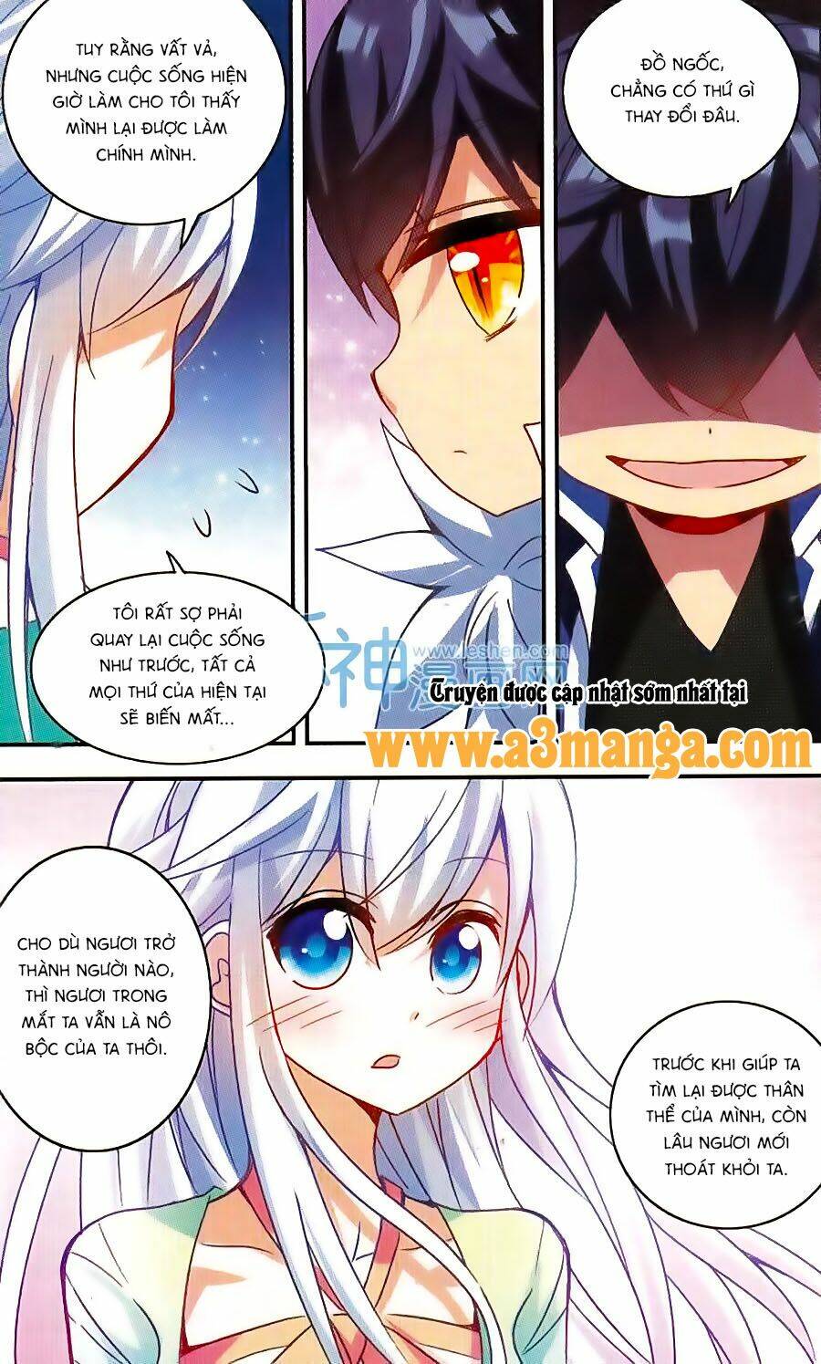 Tô Tịch Kỳ Quái: Chapter 38