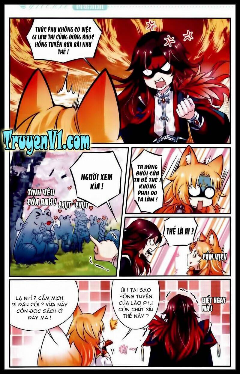 Hương Mật Trầm Trầm: Chapter 3