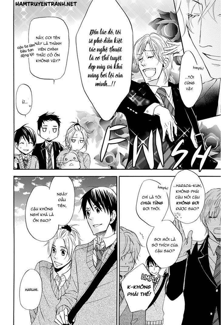 Dansui: Chapter 3