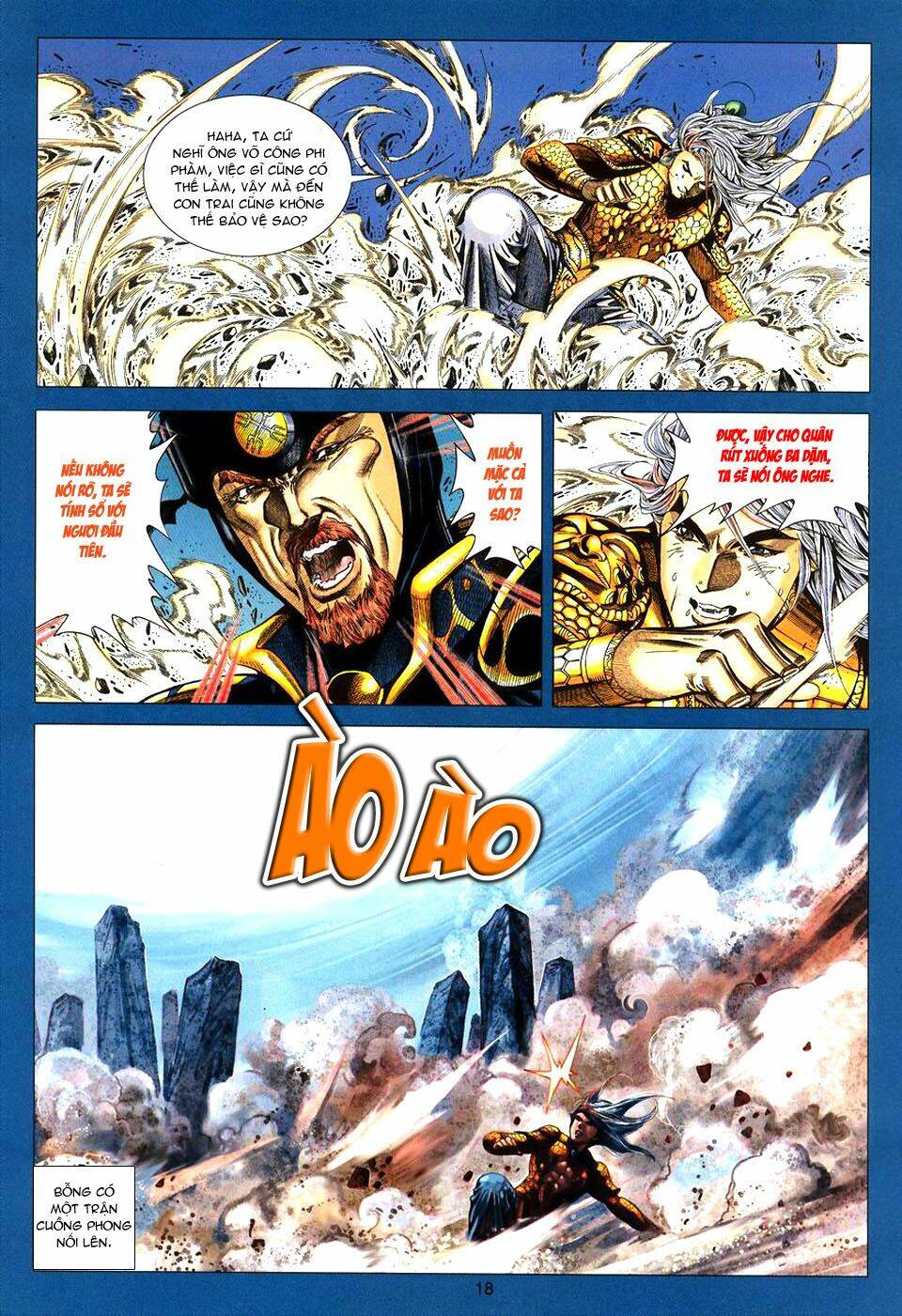 Tuyệt Thế Vô Song: Chapter 93