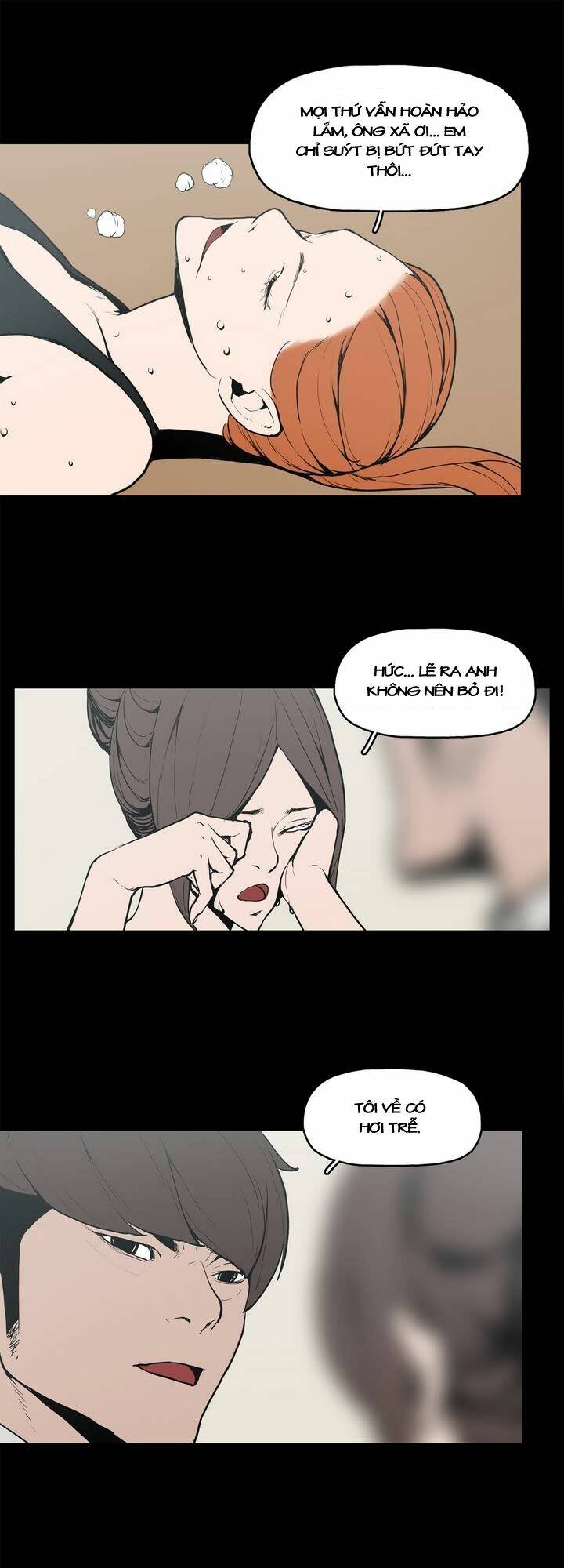 Monster Night: Chapter 16