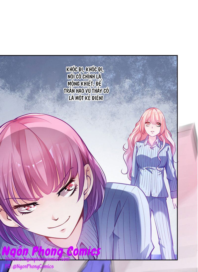 Yêu Tiếp Thành Nghiện, Tổng Tài Quá Bá Đạo: Chapter 24