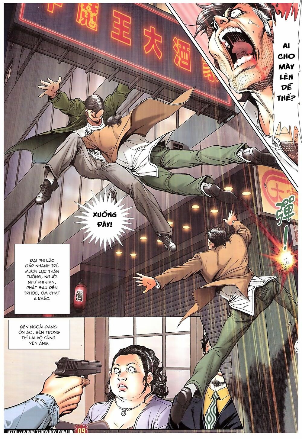 Người Trong Giang Hồ: Chapter 1656: Nể mặt Lão Tưởng tao