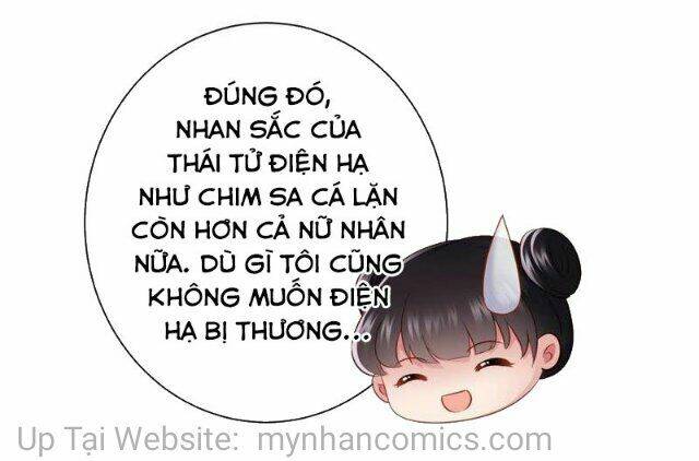 Thái Tử Điện Hạ Có Tin Vui: Chapter 106