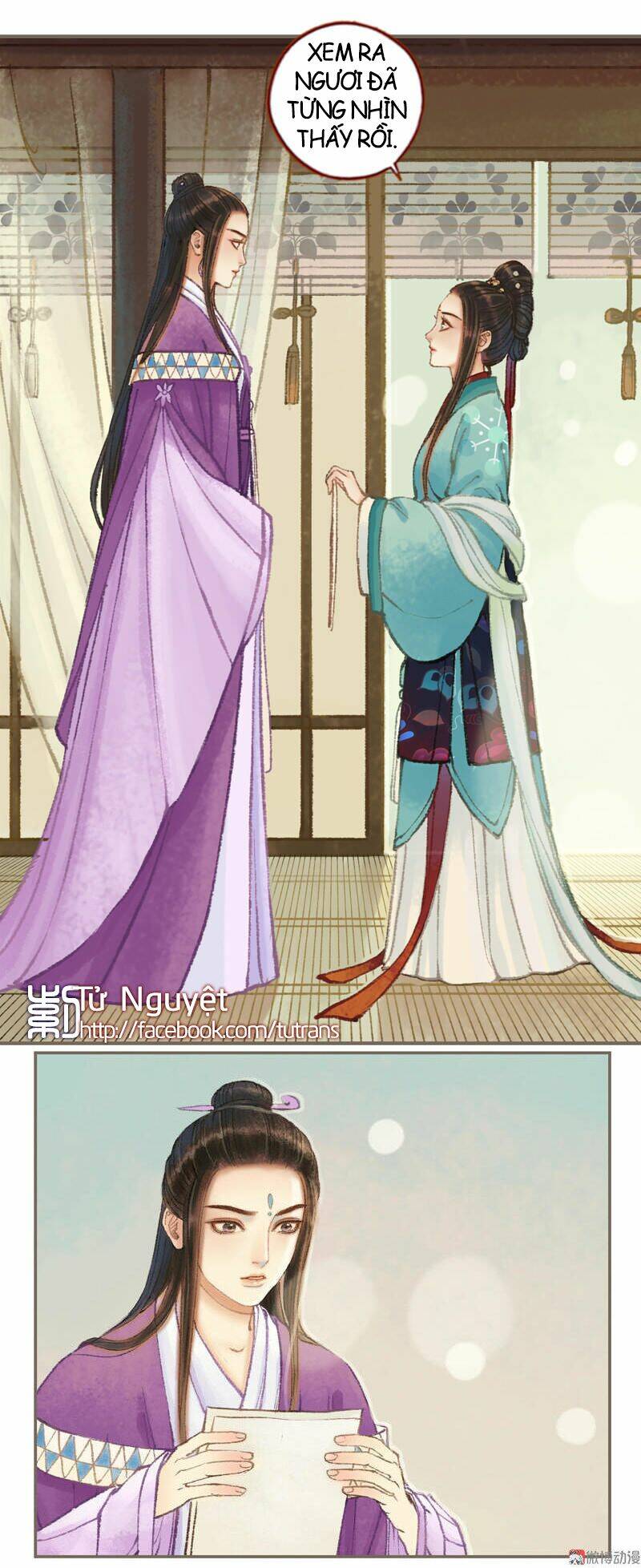 Phượng Tù Hoàng: Chapter 32