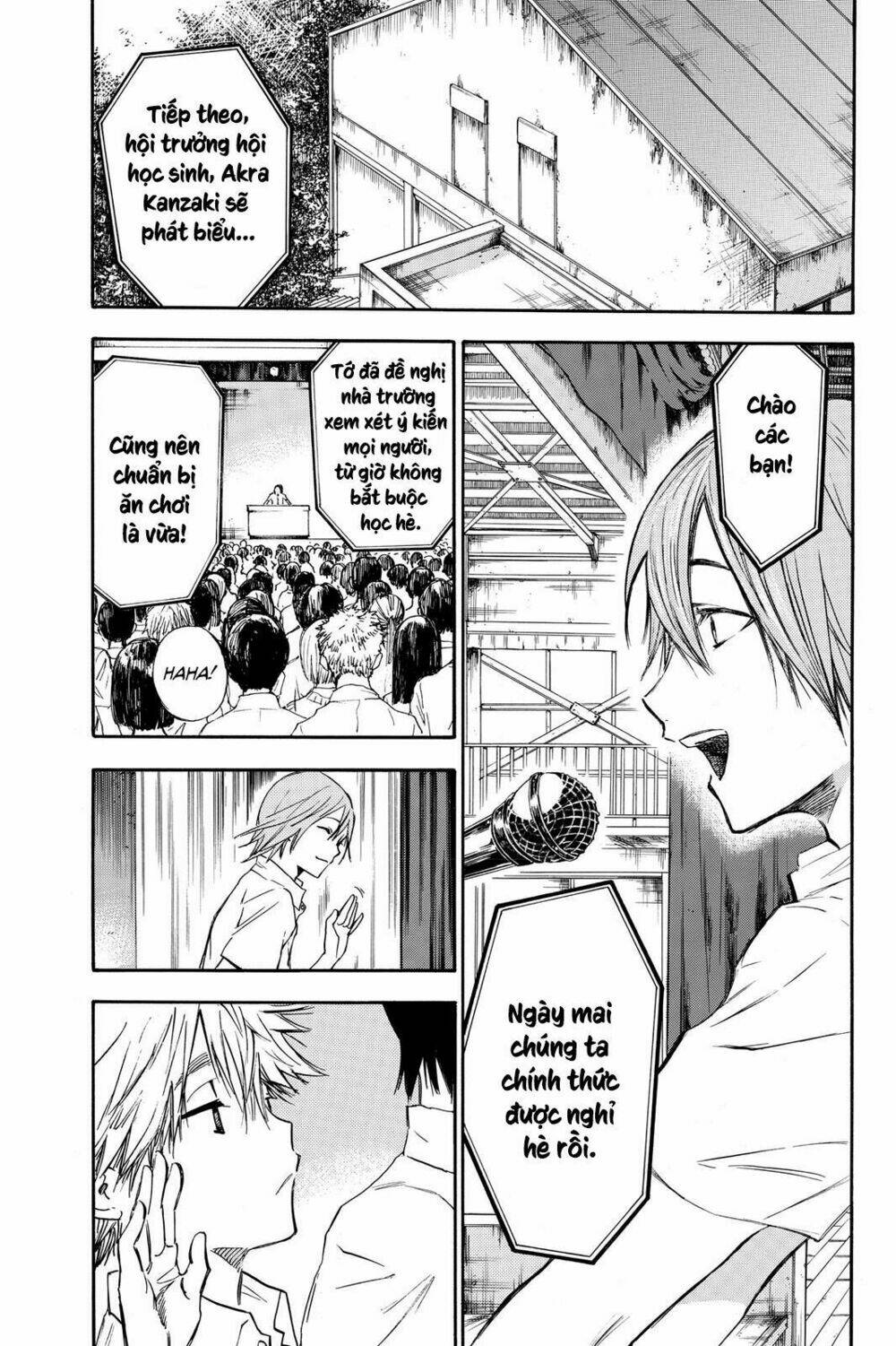Hone Ga Kusaru Made: Chapter 3