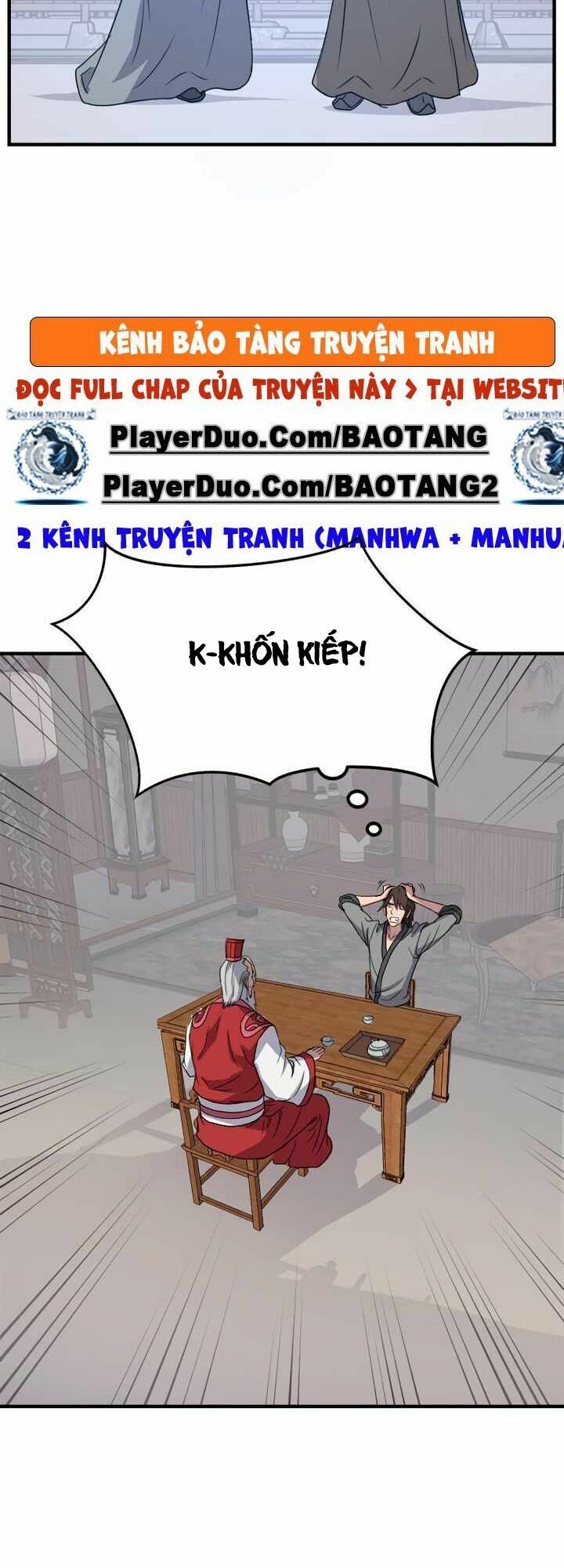 Trọng Sinh, Bất Khả Chiến Bại: Chapter 112