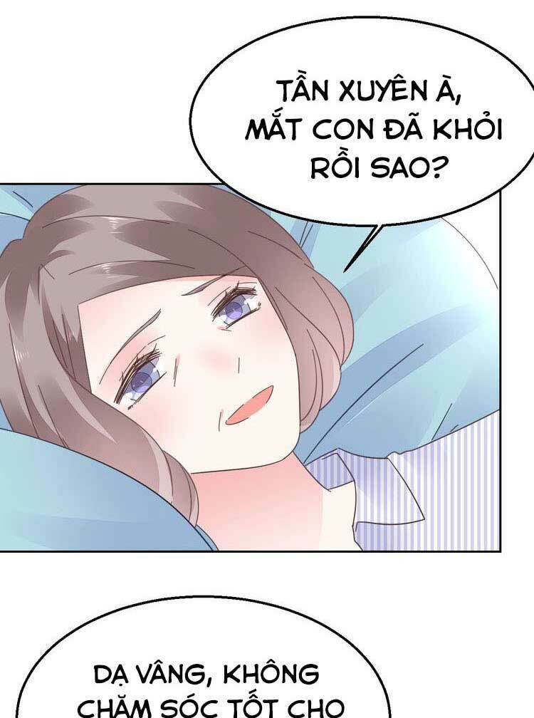 Điều Ước Sủng Ái Bất Bình Đẳng: Chapter 80.1