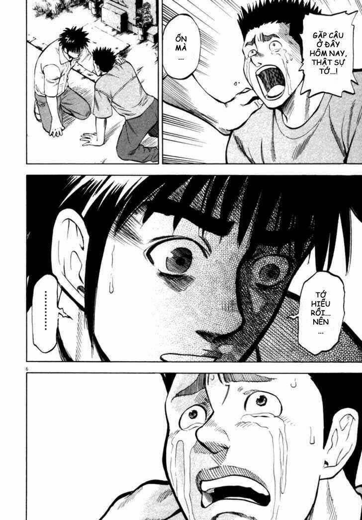 Waga Na Wa Umishi: Chapter 9