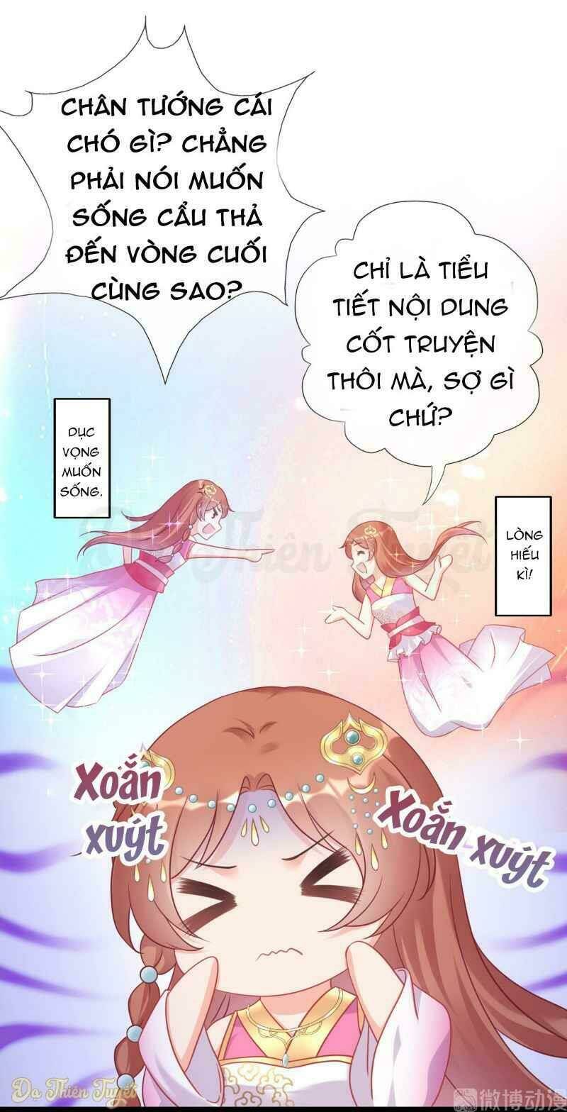 Nhân Vật Phản Diện Biến Thành Sủng Vật: Chapter 3