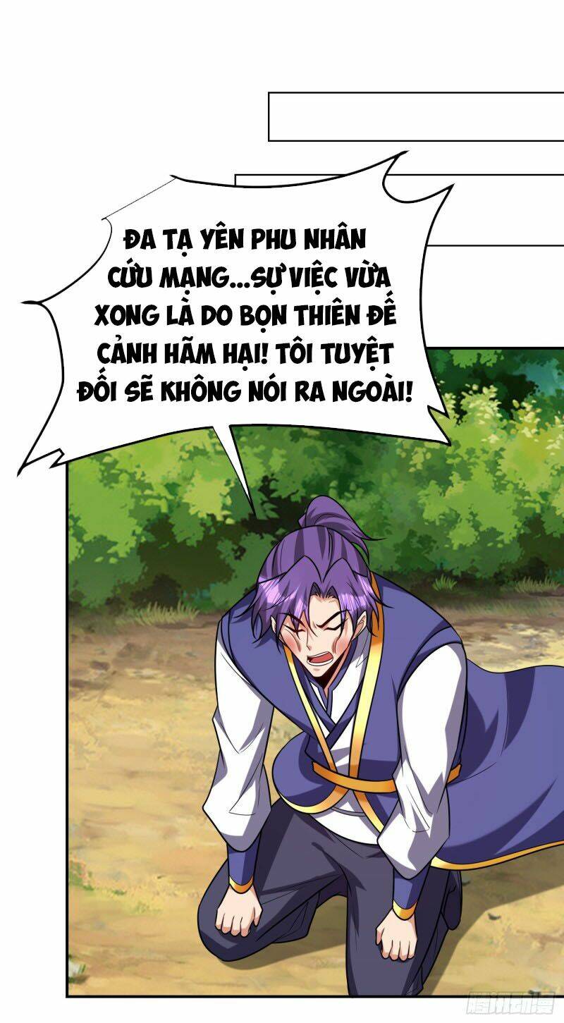 Yêu Giả Vi Vương: Chapter 270