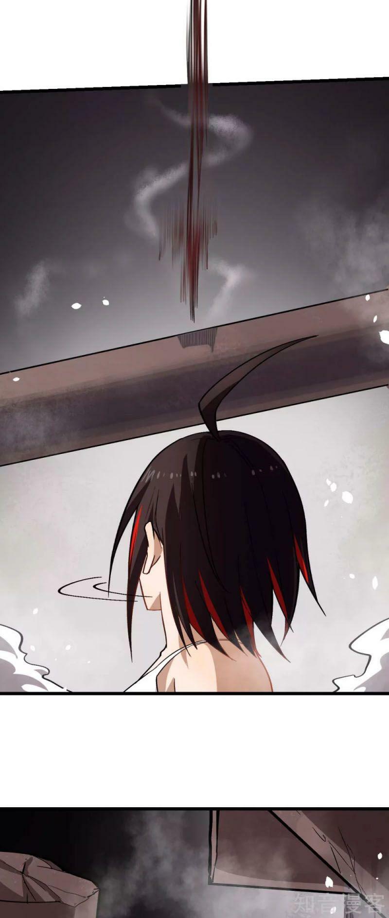 Vườn Trường Cuồng Sư Hệ Thống: Chapter 128