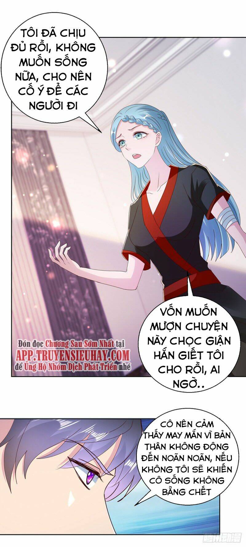 Vú Em Là Cổ Tiên: Chapter 182