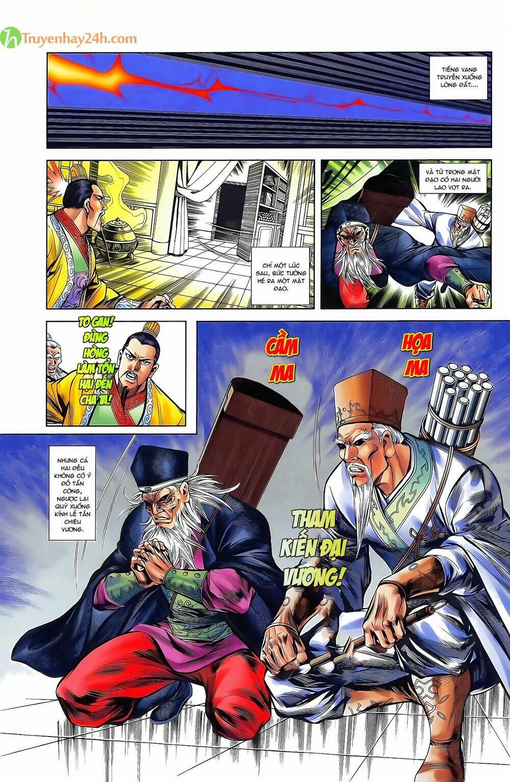 Thiên Tử Truyền Kỳ 2 - Tần Vương Doanh Chính: Chapter 39