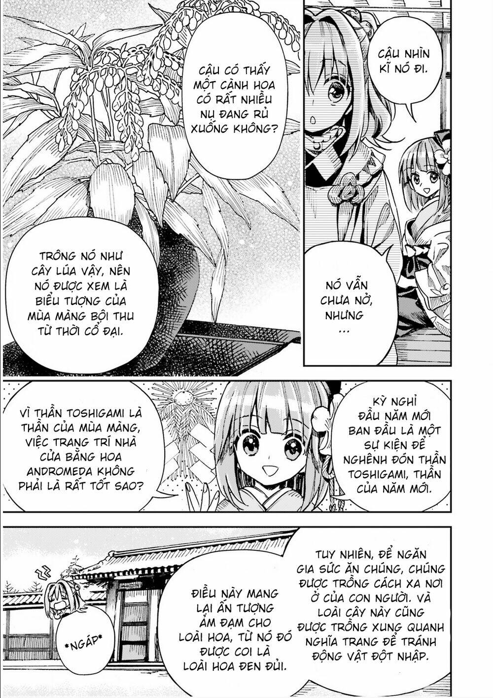 Touhou Suzunaan ~ Forbidden Scrollery: Chapter 36