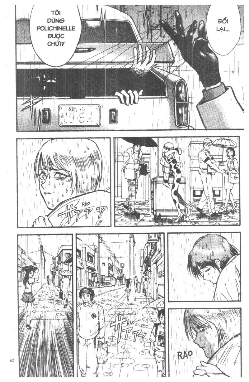 Fujita Kazuhiro: Chapter 1