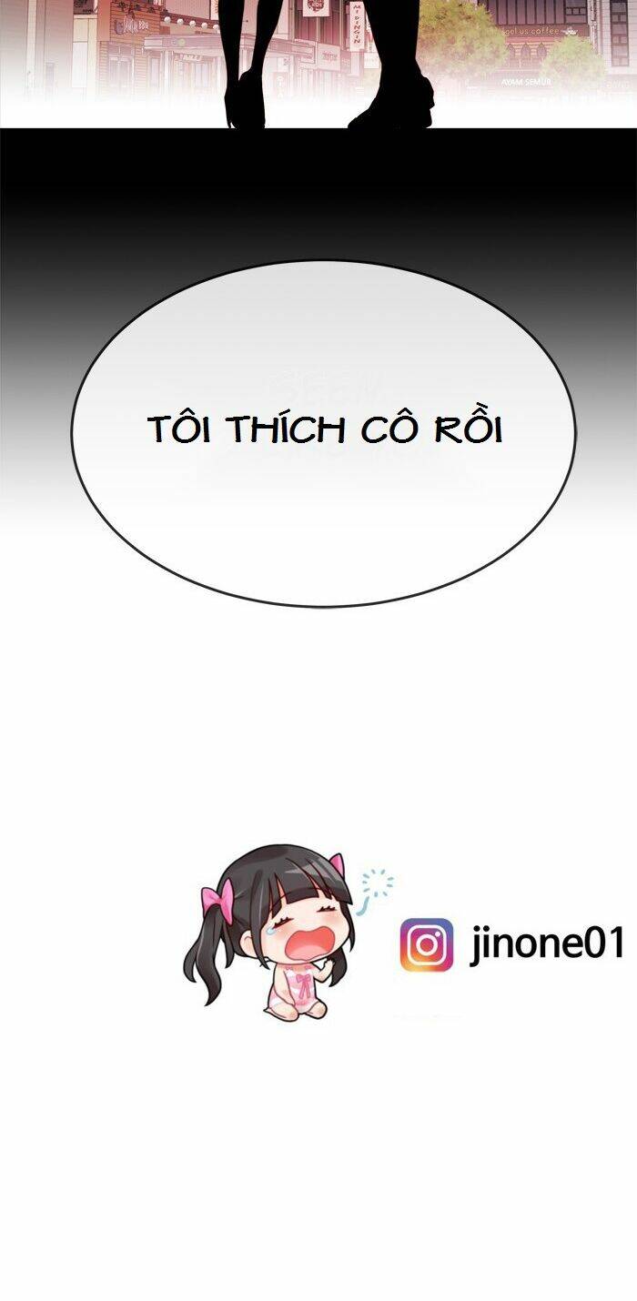 Change (Jinyuan): Chapter 71
