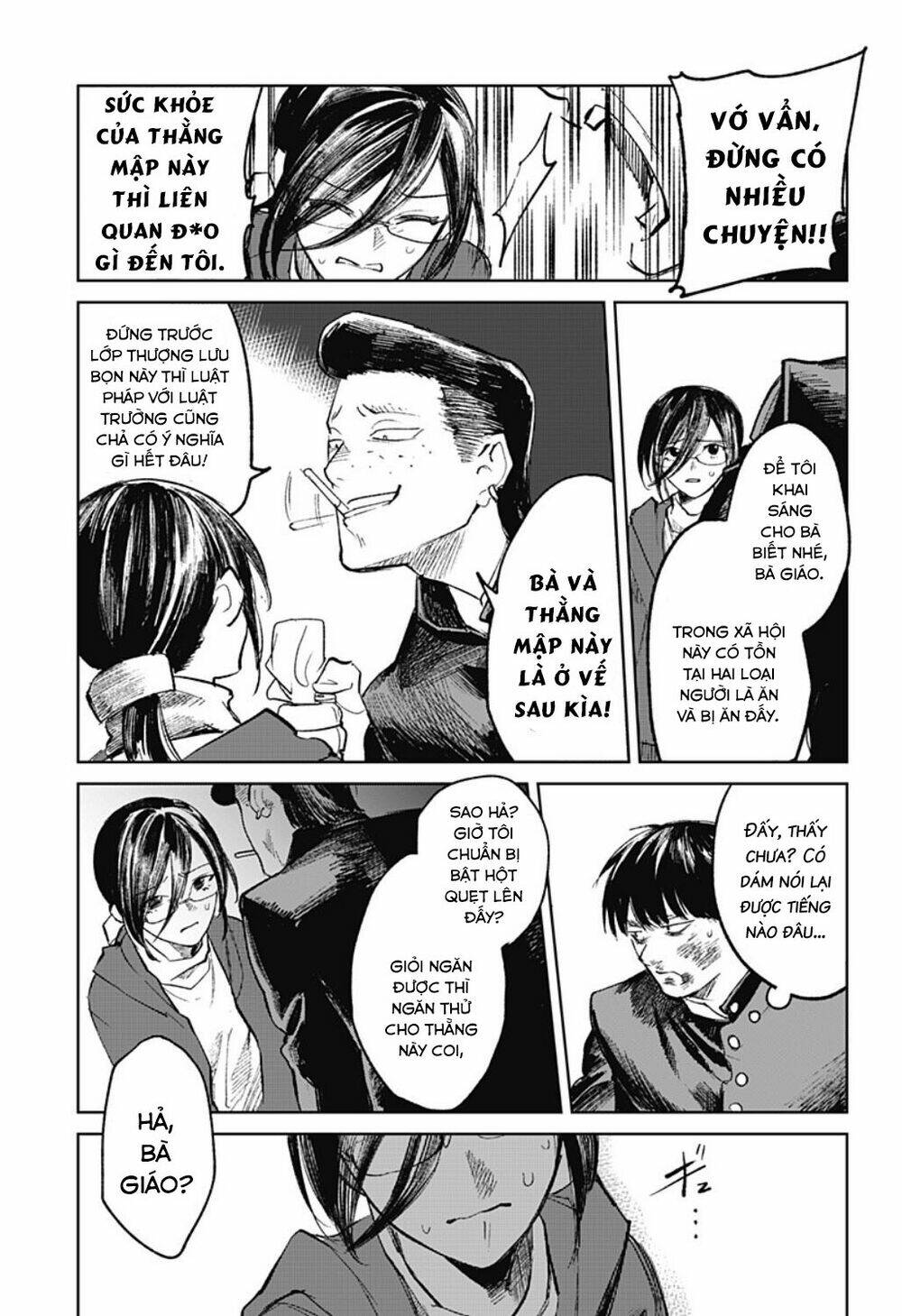 Cô Giáo Mít Ướt: Chapter 7