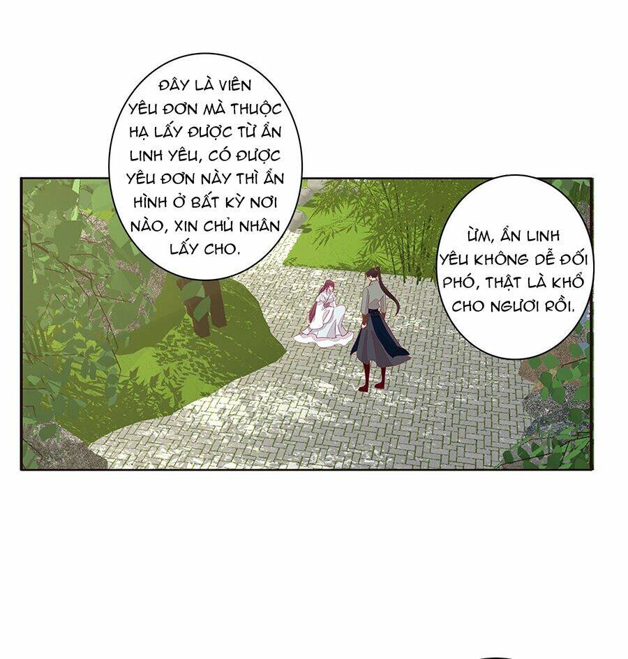 Tướng Quân Mời Ra Trận: Chapter 175