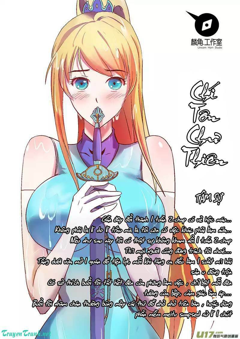 Chí Tôn Chư Thiên: Chapter 26