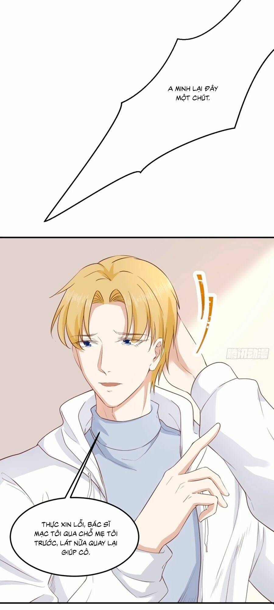 Một Đời An Nhiên: Chapter 26