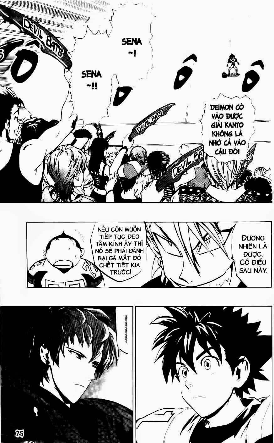 Lá Chắn Mắt: Chapter 155