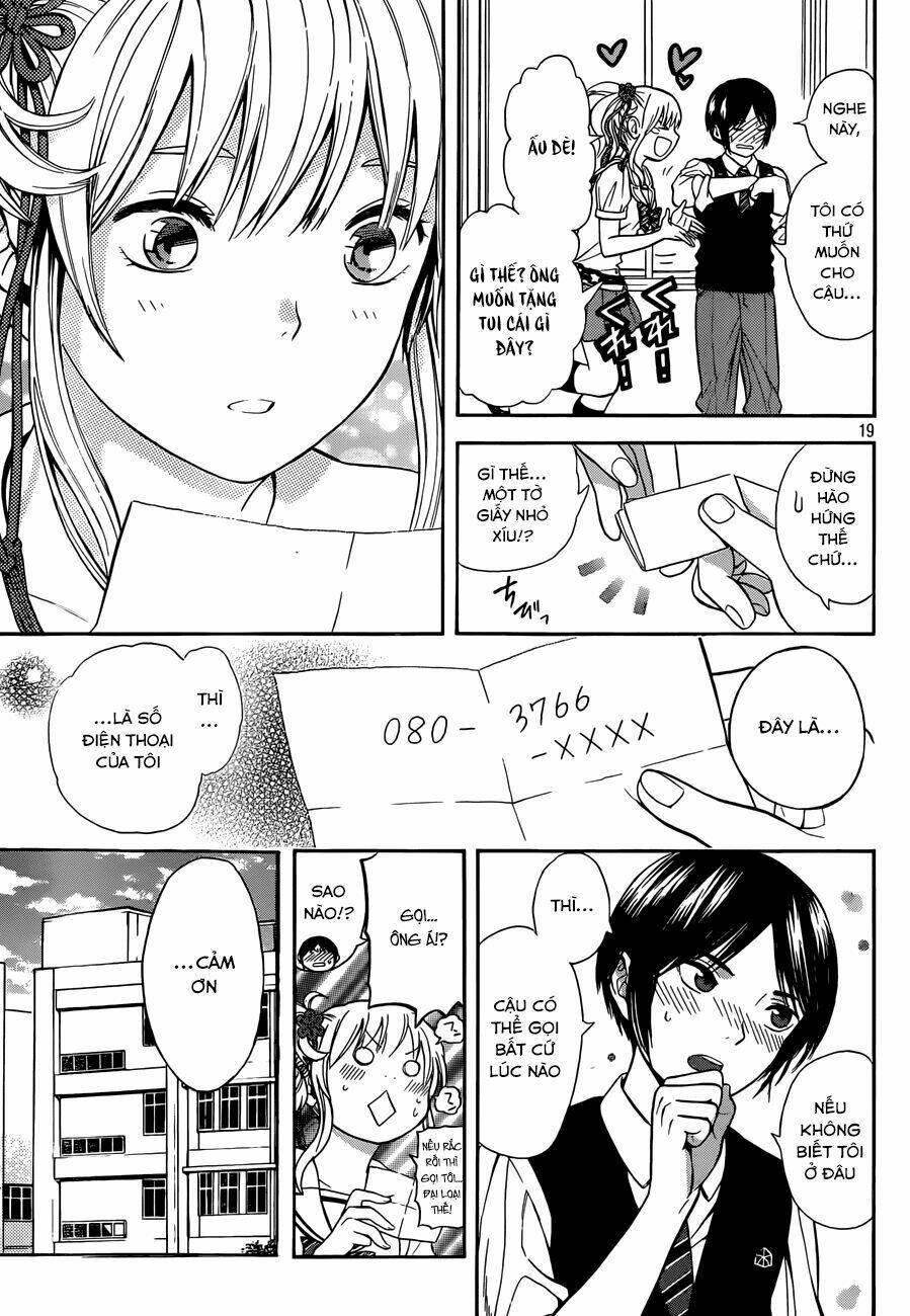 Sakurasaku Syndrome: Chapter 9