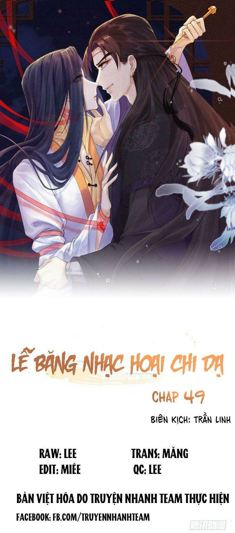 Lễ Băng Nhạc Phôi Chi Dạ: Chapter 49