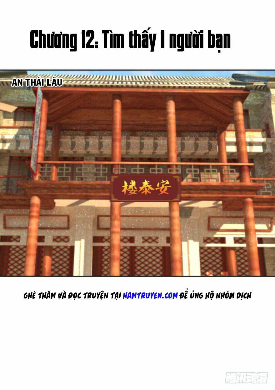 Bí Cảnh Thất Lạc: Chapter 12