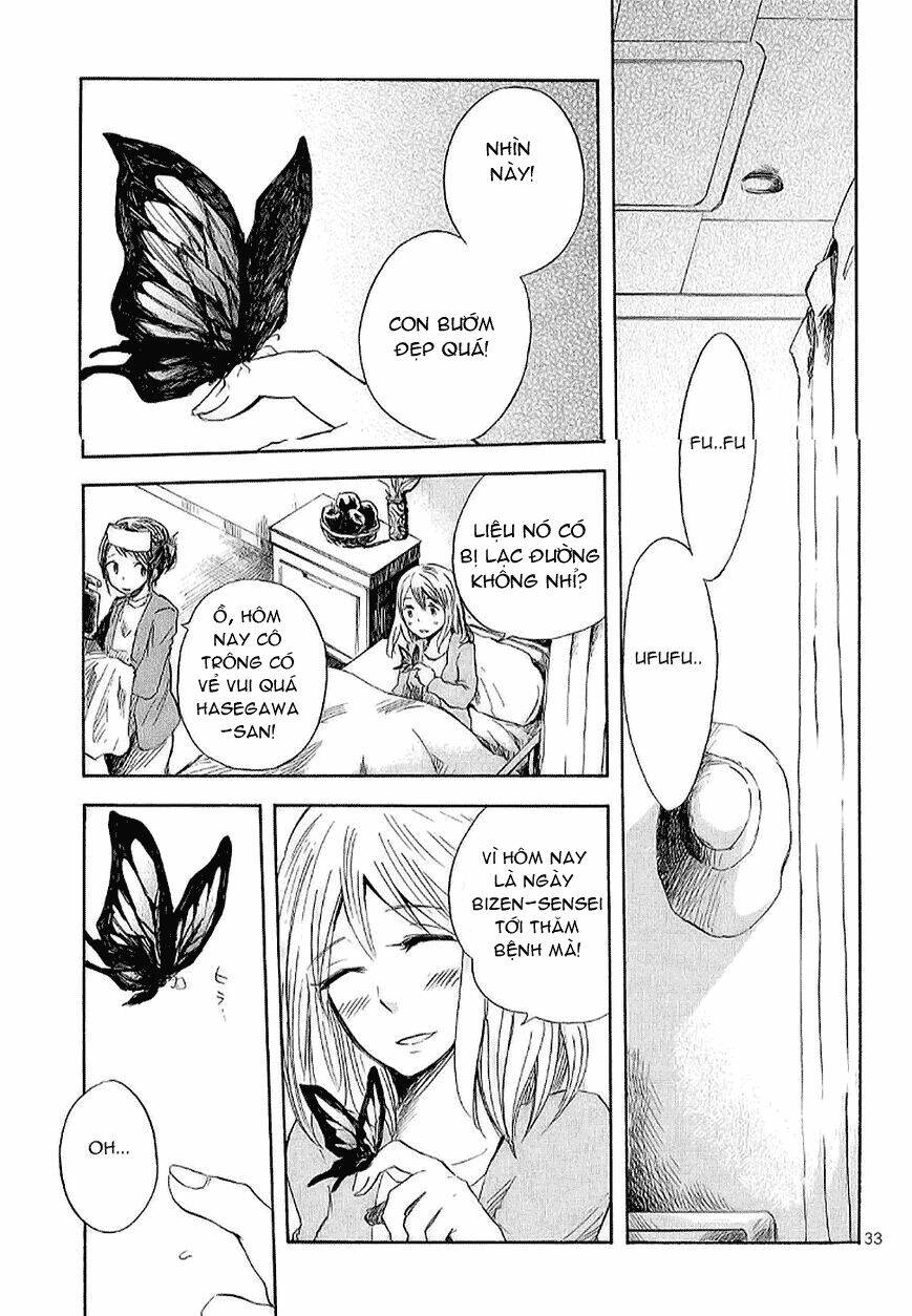 Pupa: Chapter 15