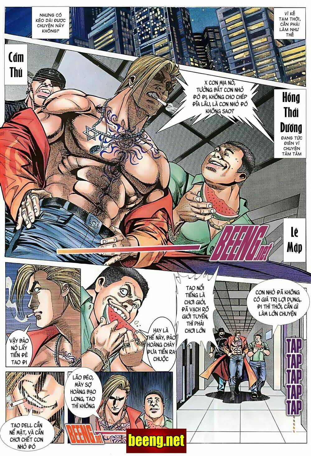 Hỏa Võ Anh Hùng: Chapter 42