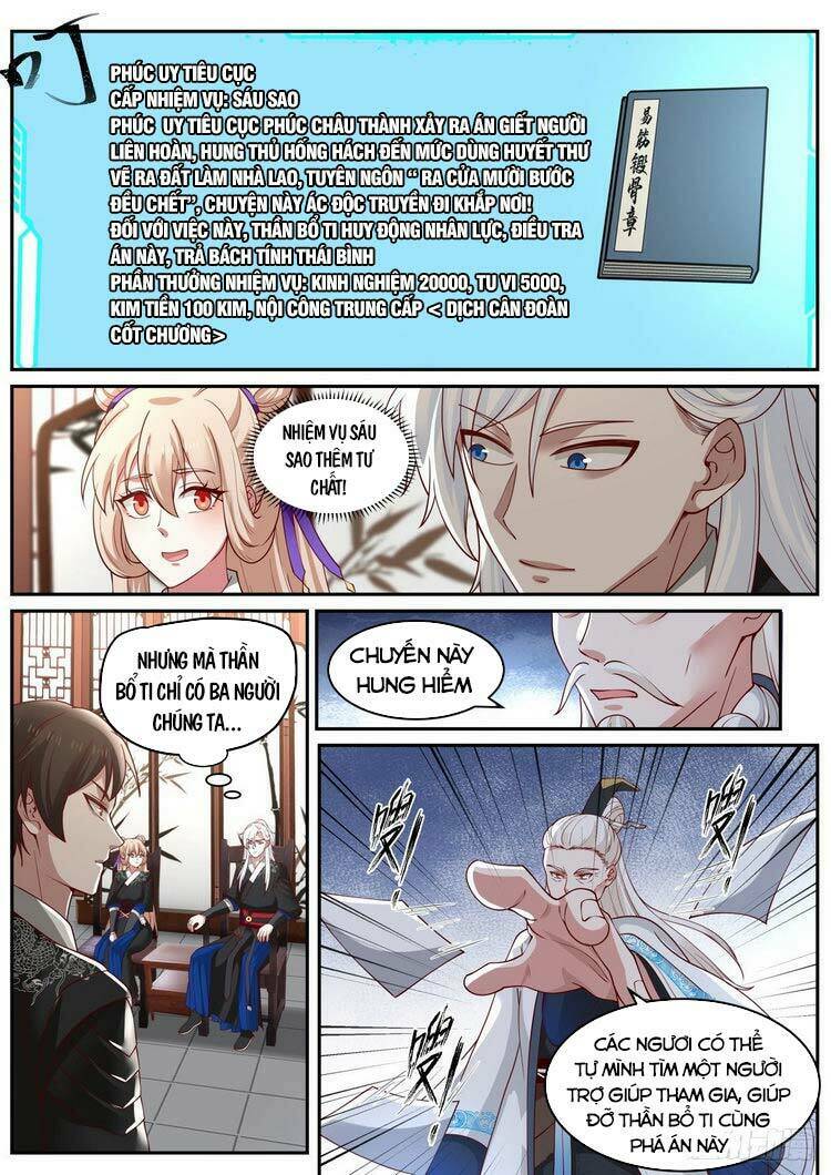 Ta Có Thể Lấy Ra Độ Thành Thục: Chapter 32