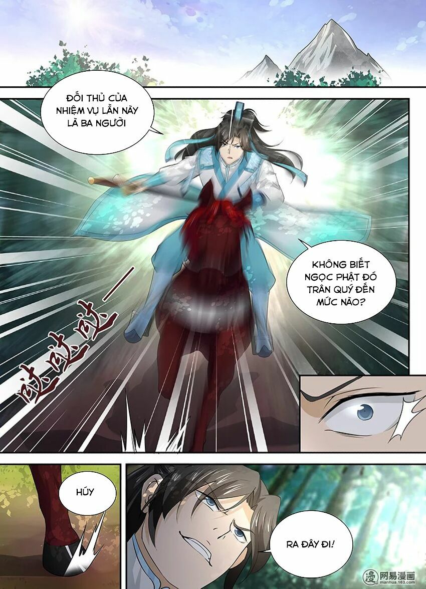 Vĩnh Hằng Chí Tôn: Chapter 33