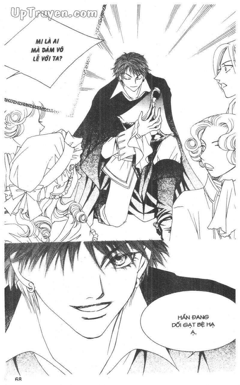 Cinderella Man: Chapter 4