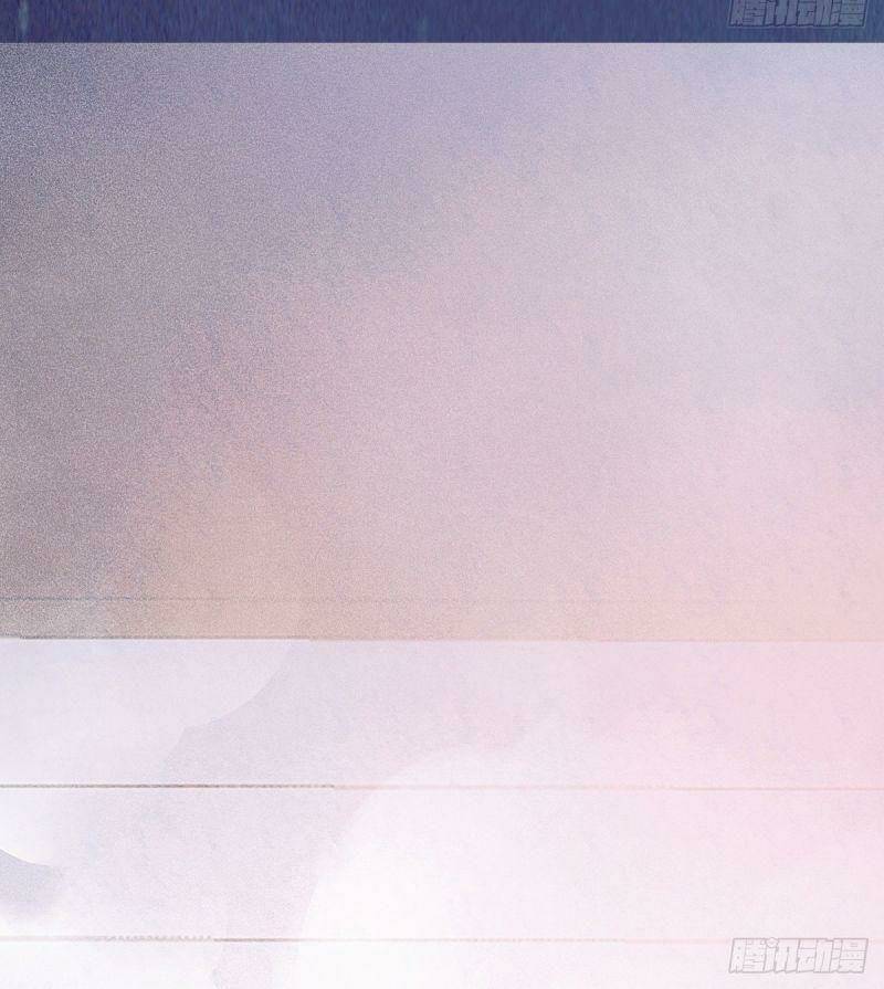 Hữu Yêu Lai Chi Họa Trung Tiên: Chapter 60