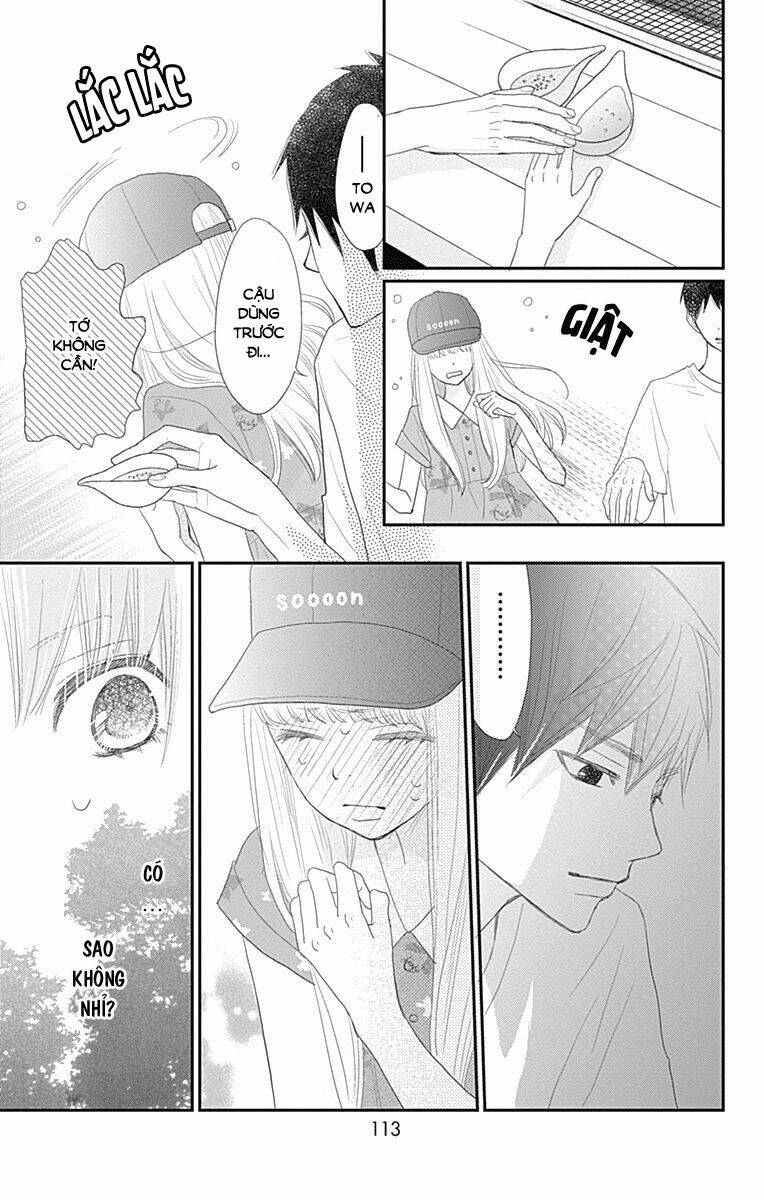 Rere Hello: Chapter 42