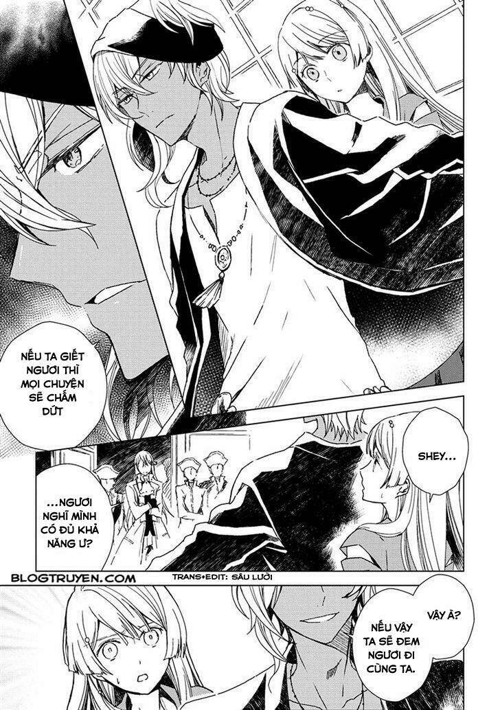 Aoki Umi No Torawarehime: Chapter 9