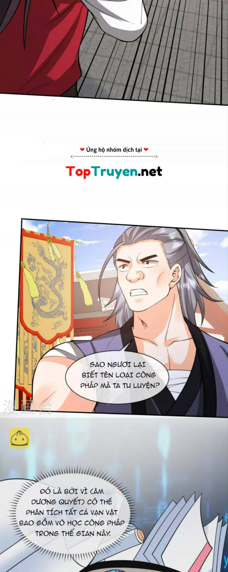 Tôi Phá Vỡ Hào Quang Của Nhân Vật Chính: Chapter 24