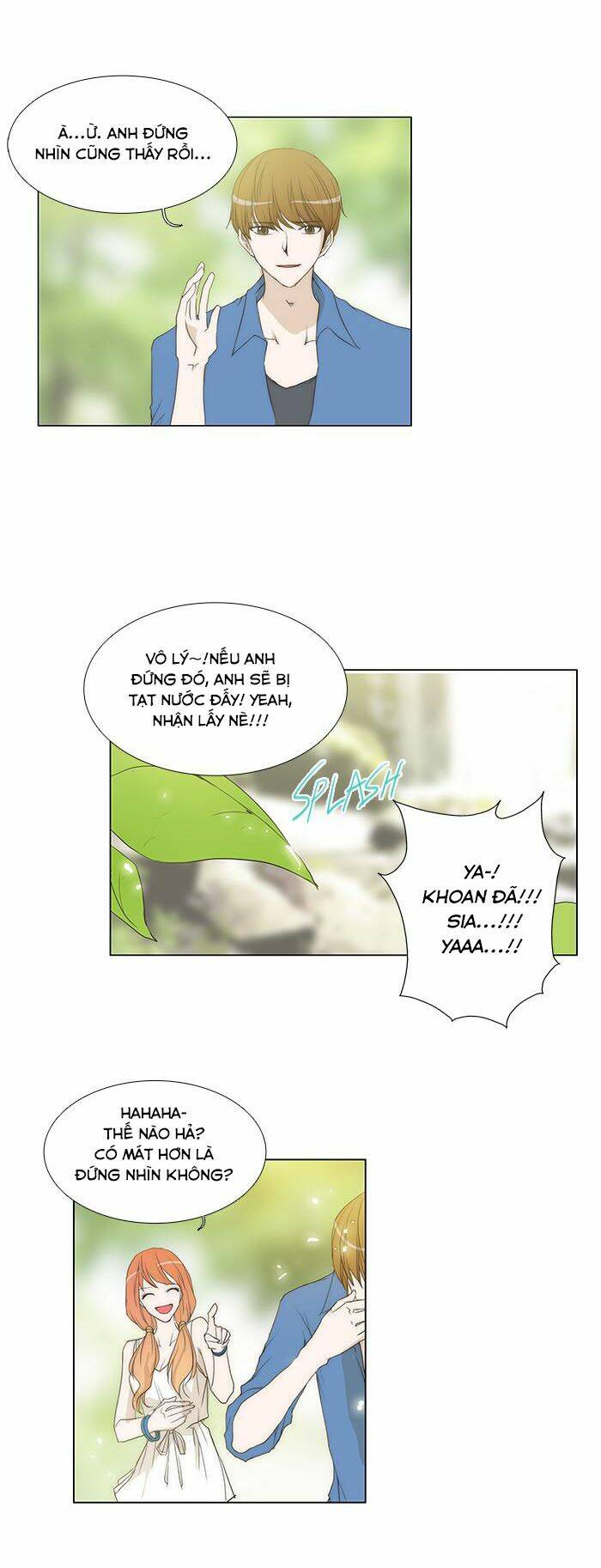 Không Thể Chạm Vào Anh: Chapter 62